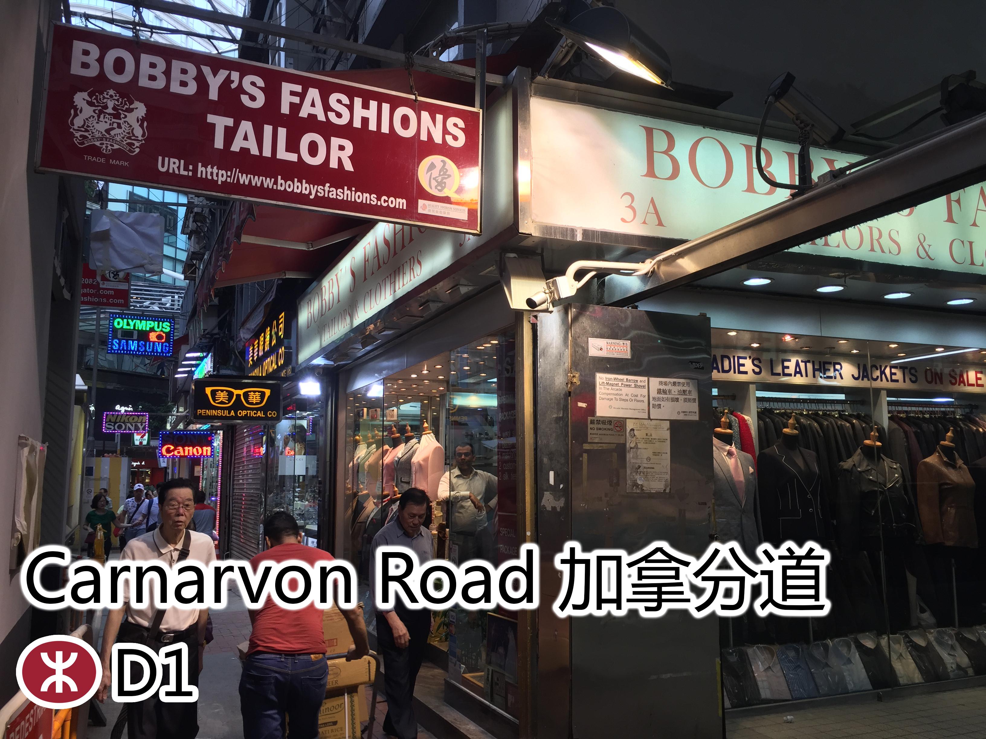 New Garden Hostel Hong Kong Dış mekan fotoğraf