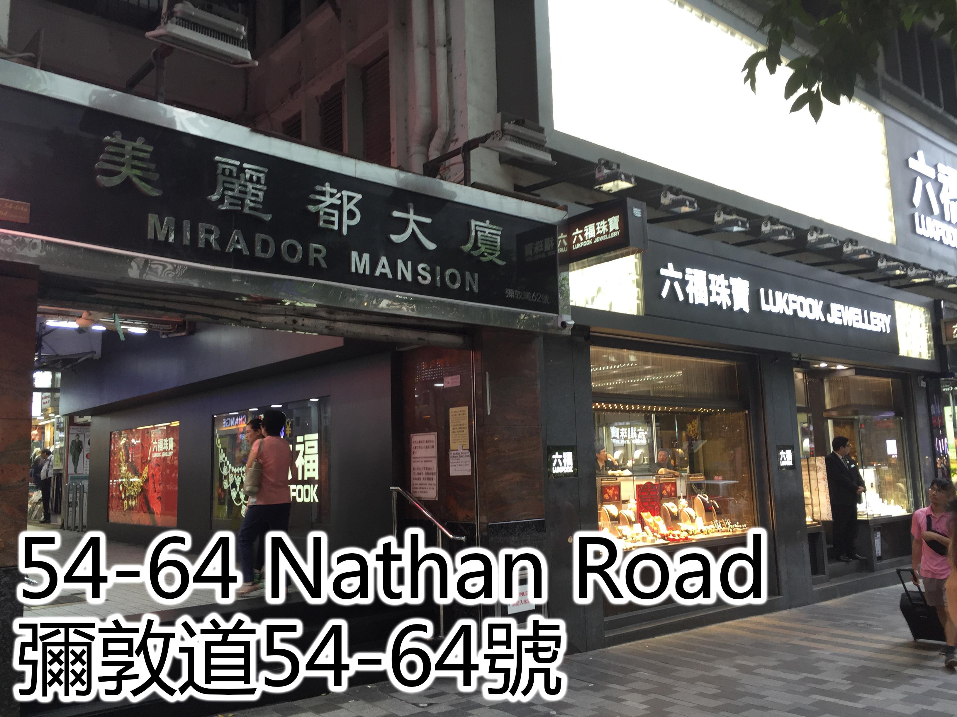New Garden Hostel Hong Kong Dış mekan fotoğraf
