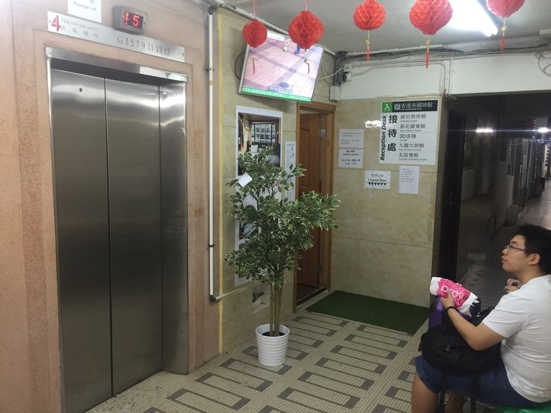 New Garden Hostel Hong Kong Dış mekan fotoğraf