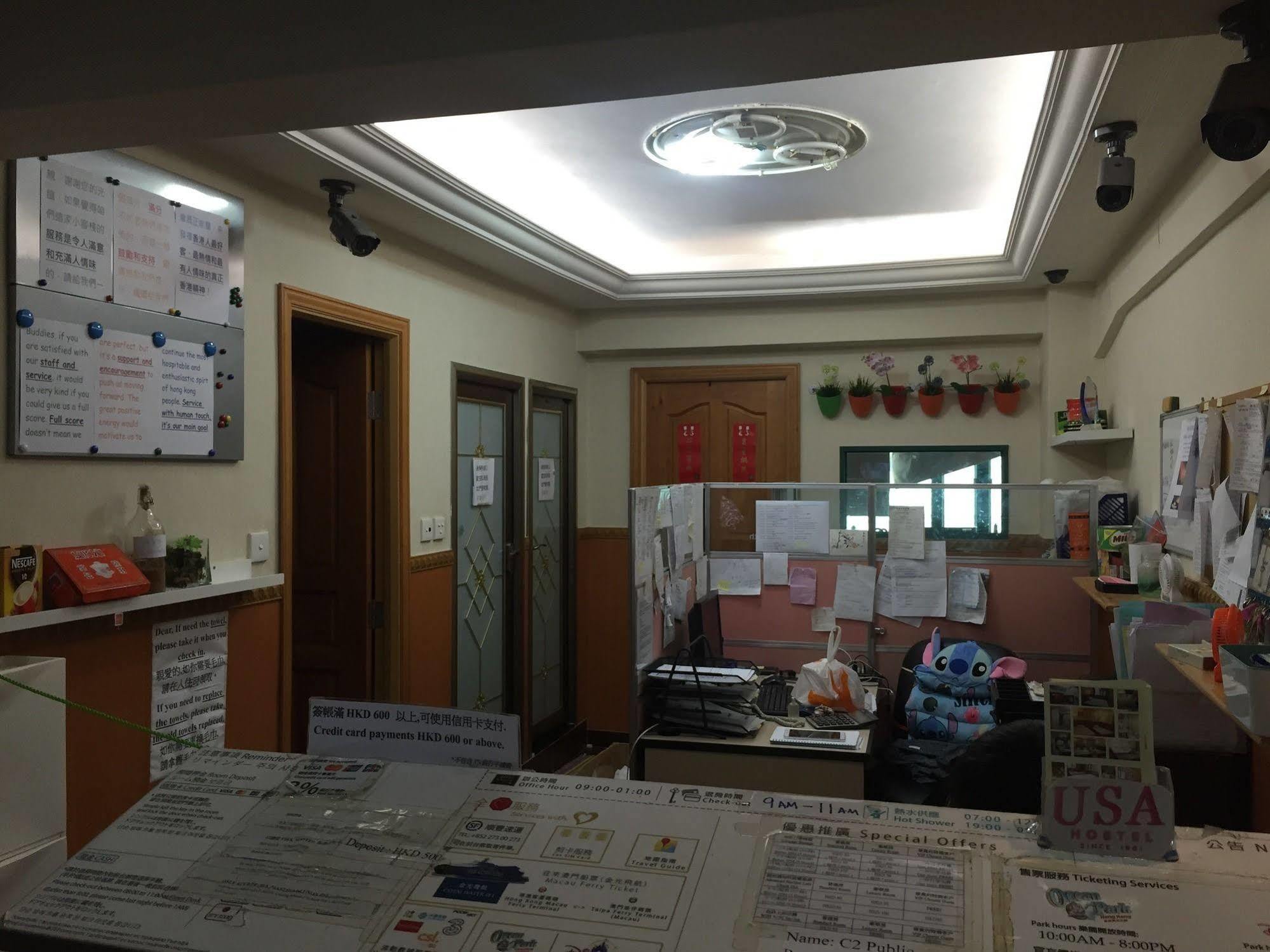 New Garden Hostel Hong Kong Dış mekan fotoğraf